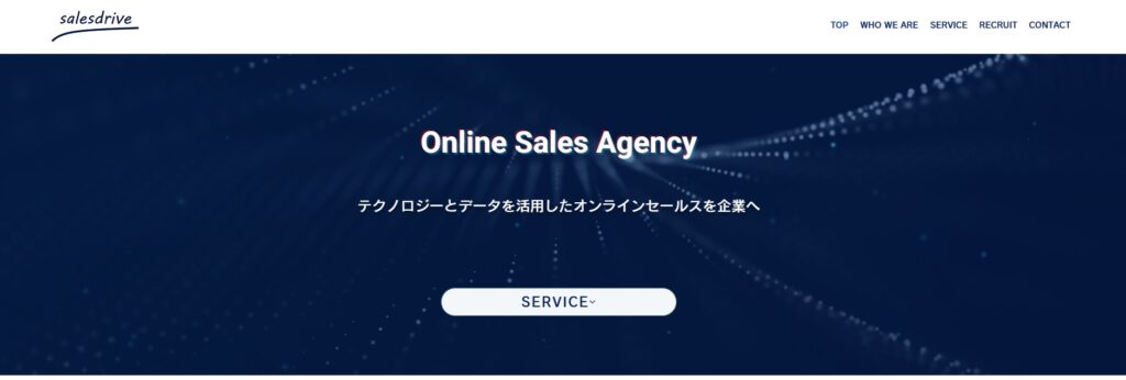 営業代行 Saas