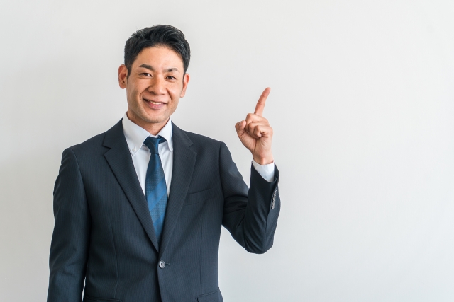 提供する主な支援内容