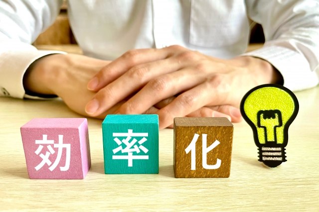 営業 効率化